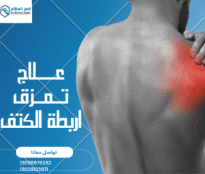 Screenshot 2025 04 10 055731 300x254