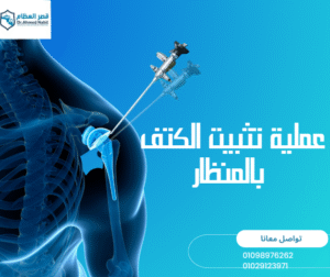 Screenshot 2025 04 10 055820 300x252